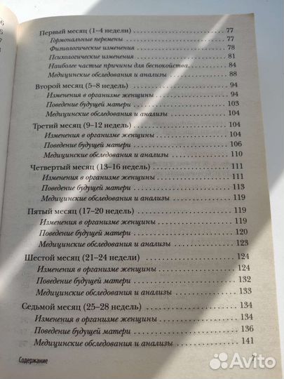 Татьяна Аптулаева 