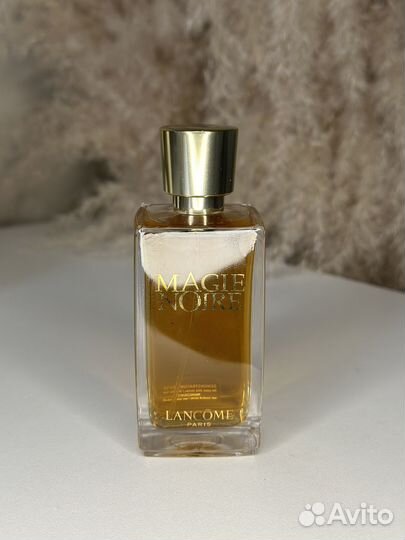 Lancome Magie Noire edt, 75 ml