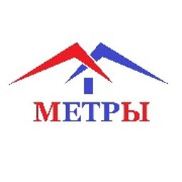 Метры недвижимость. Ан метры. Агентство недвижимости регион петрозаводск. Логотип интертеймент. Агентство недвижимости метры.