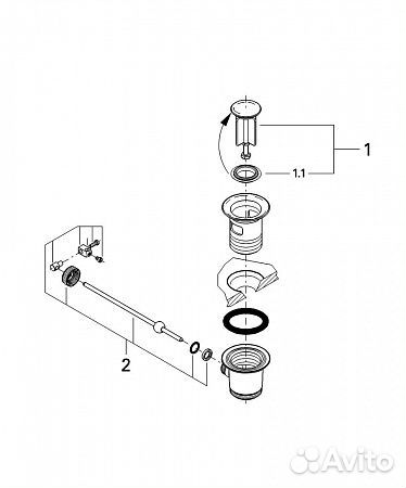 Донный клапан grohe 28910000