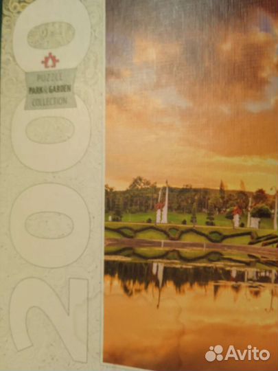 Детские пазлы