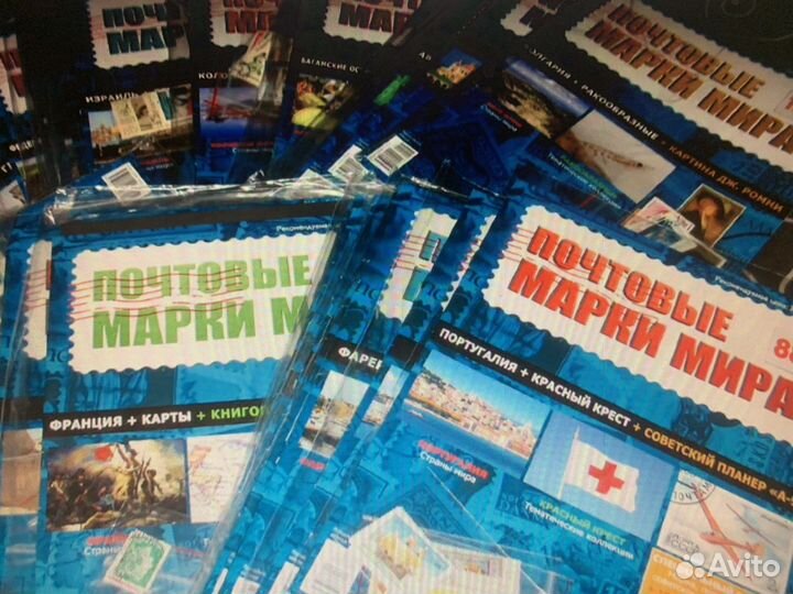 Почтовые марки мира