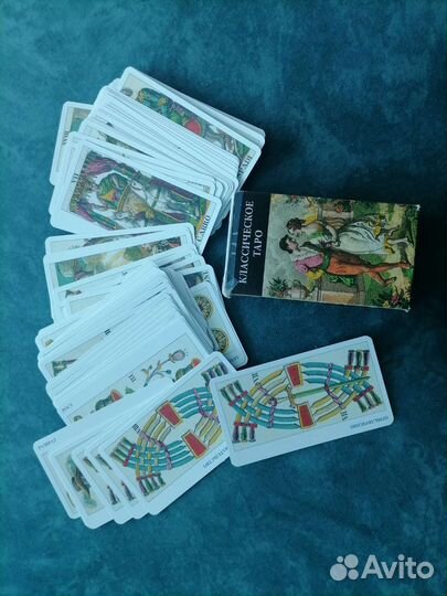 Таро классическое Итальянское