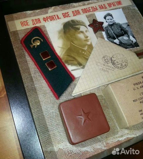 Медицина ркка 1941-42 год. Бессмертный полк