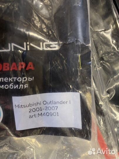 Ветровики на Mitsubishi Outlander 1