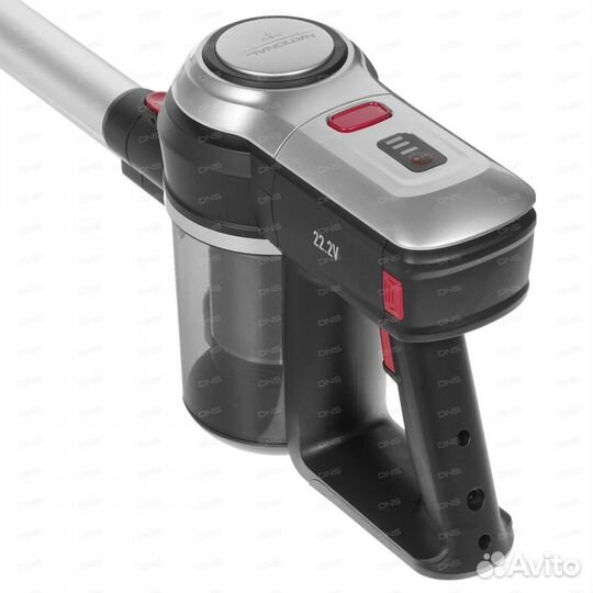 Пылесос National NH-VS1413 серый