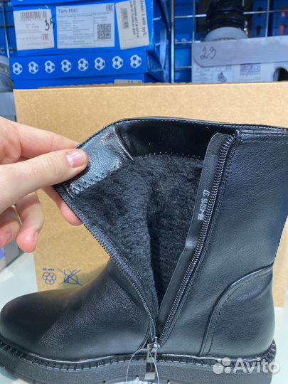 Ссапоги женские демисезон 37 размер