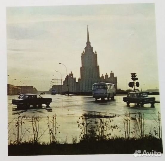 Книга фотоальбом Московские мотивы времён СССР