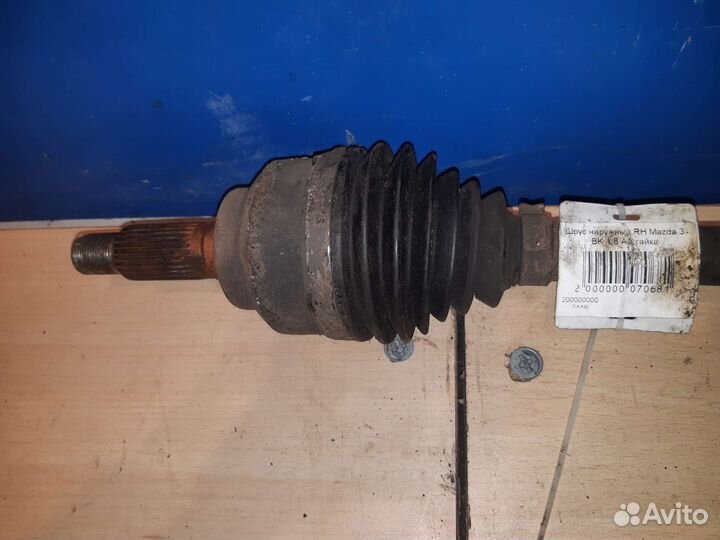 Шрус наружный правый Mazda 3 bk 1.6 А/Т гайка