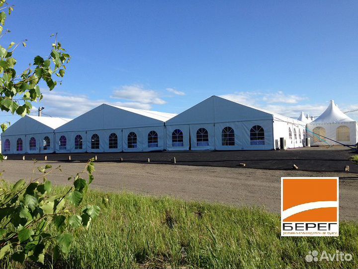 Аренда шатров