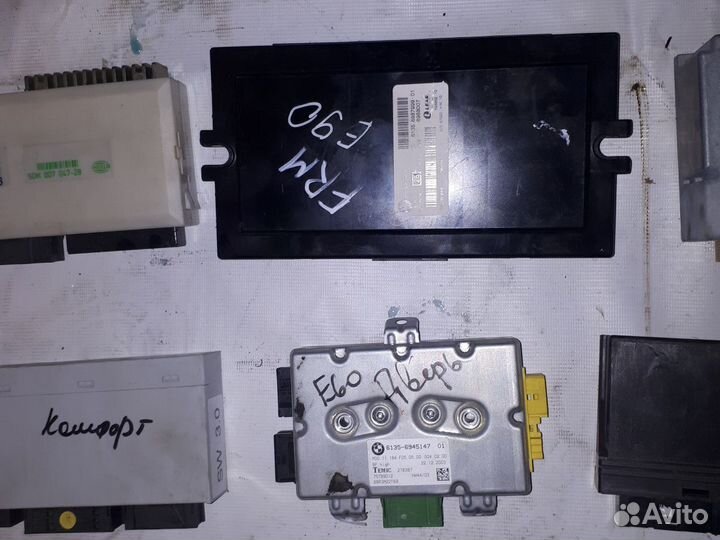 Блок комфорта JBE, FRM, SGM BMW