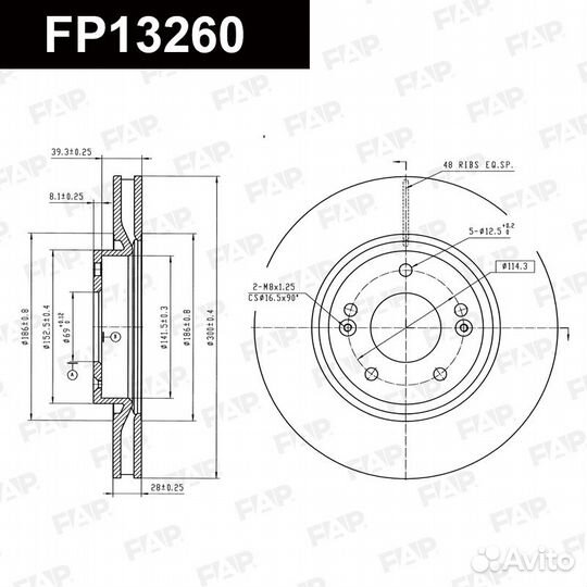 Диск тормозной FP13260 FAP Россия