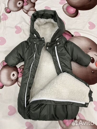 Комбинезон