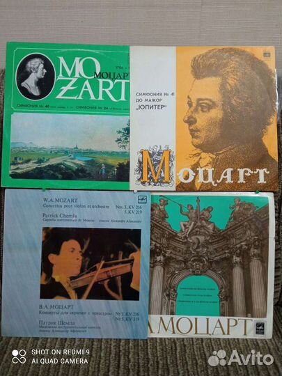 Классическая музыка