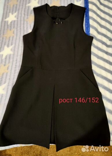 Школьная форма, сарафан и юбки