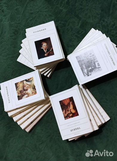 Книги серии 