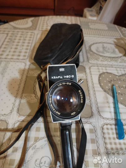 Ручная камера зенит кварц один на 8s-2