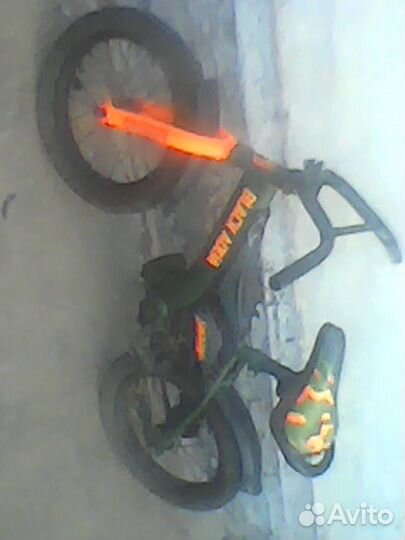 Велосипед детский 20