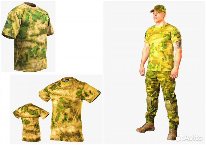 Футболка камуфляж мужская