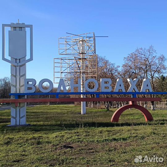 Грузоперевозки Перевозка грузов Грузчики днр лнр