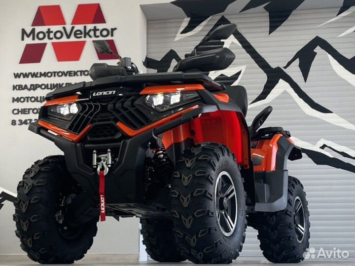 Квадроцикл Loncin xwolf 700i MAX EPS оранжевый