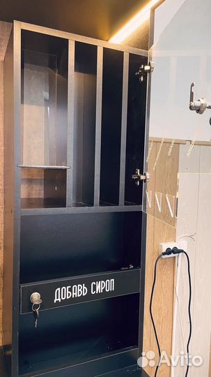 Кофейня самообслуживания