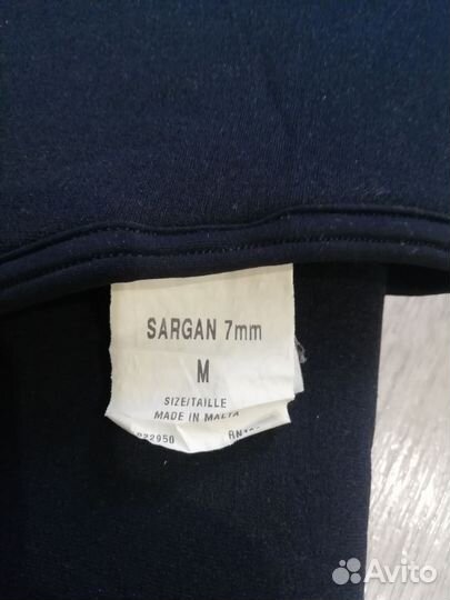 Гидрокостюм для подводной охоты 7 мм