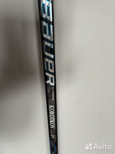 Клюшка Bauer nexus N1