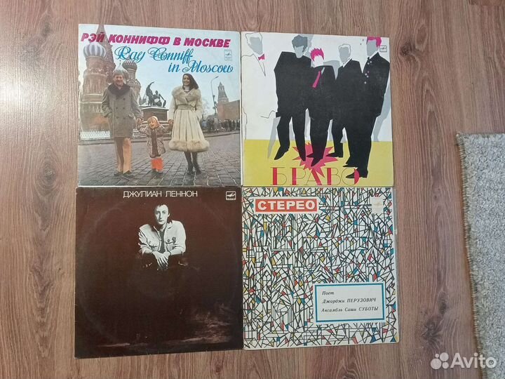 Виниловые пластинки lp