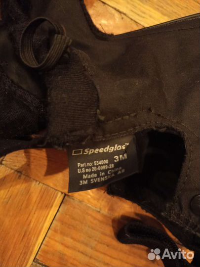 Speedglas 9100fx air