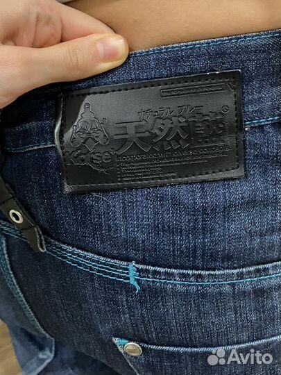 Винтажные джинсы