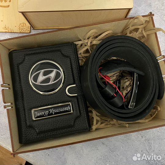 Подарочный бокс к 23 февраля