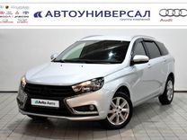 ВАЗ (LADA) Vesta 1.6 MT, 2021, 33 880 км, с пробегом, цена 1 380 000 руб.