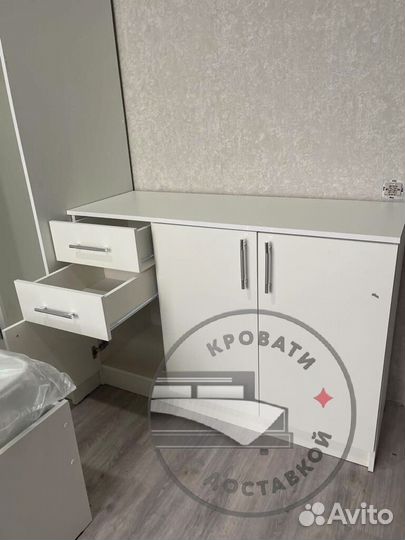 Комоды