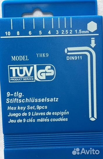 Набор шестигранников коротких 9пр в коробке (1,5-1