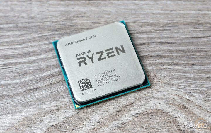 Ryzen 7 2700