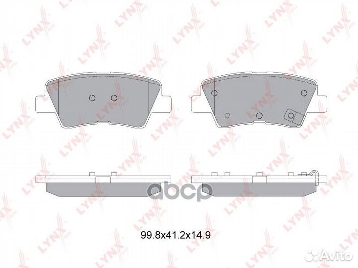 Колодки тормозные дисковые зад hyundai i30