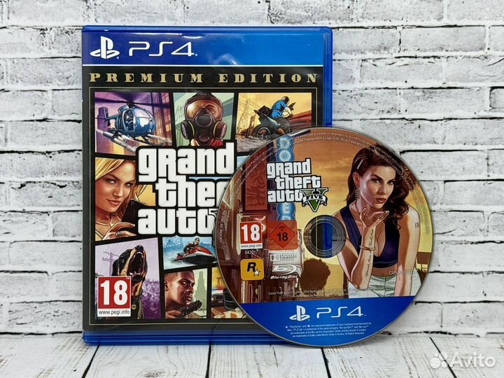 Gta 5 PS4 premium edition