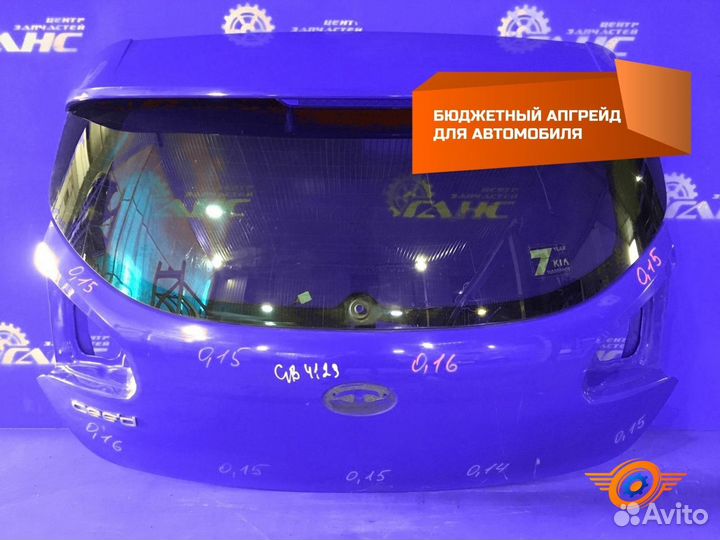 Дверь багажника Kia Ceed 2 хетчбэк G4FA 1.4L 1396