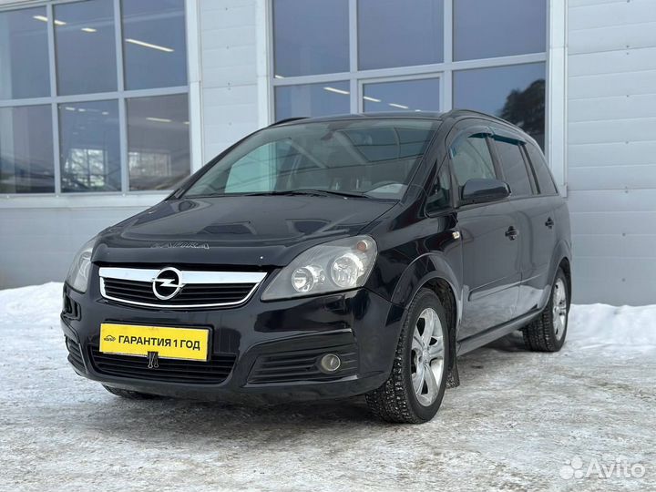 Opel Zafira 1.8 МТ, 2007, 268 000 км