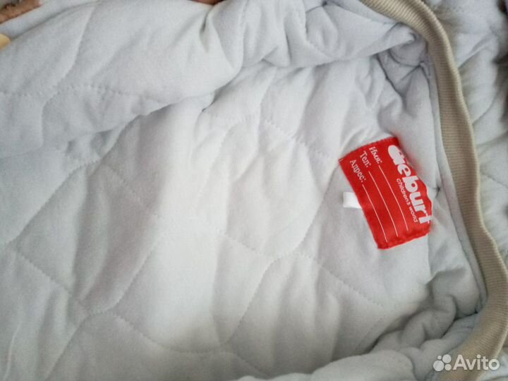 Комбинезон тёплый