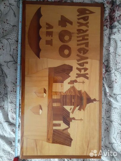 Панно маркетри СССР архангельск 400 лет