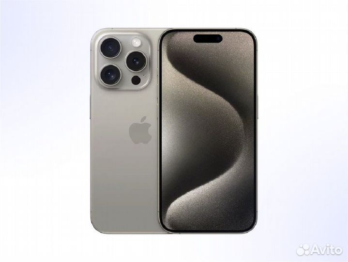 iPhone 15 Pro, 256 ГБ