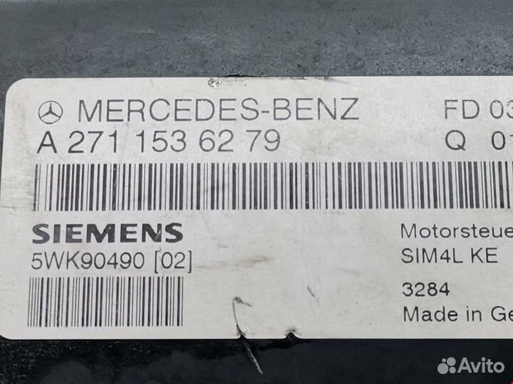 Блок управления двигателем Mercedes-Benz C-Класс