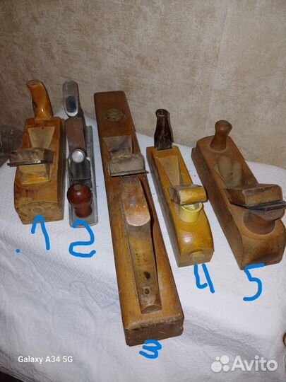 Инструмент