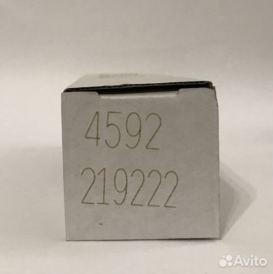 Montale Black Aoud Остаток Оригинал