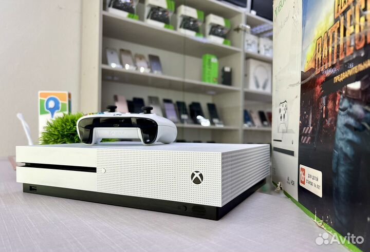 Xbox One S