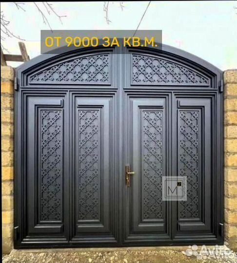 Ворота в новом дизайне