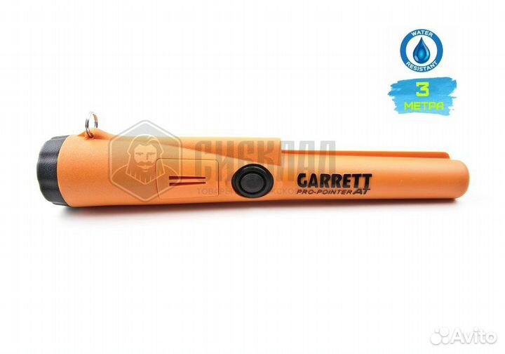 Пинпойнтер Garrett Pro Pointer AT