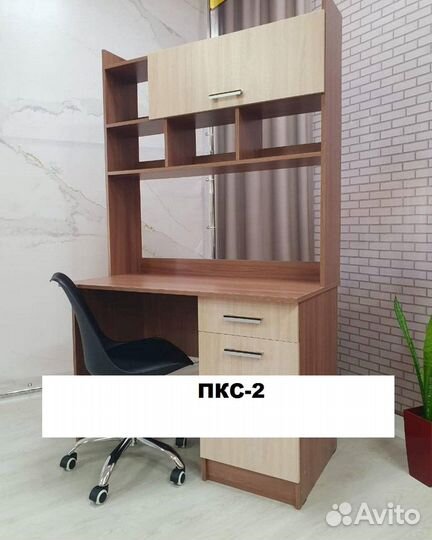 Стол компьютерный 